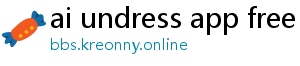 ai undress app free